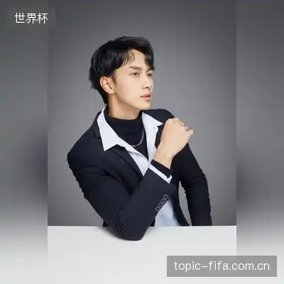 程华楷